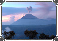 Mount Bromo in Java, Indonesia